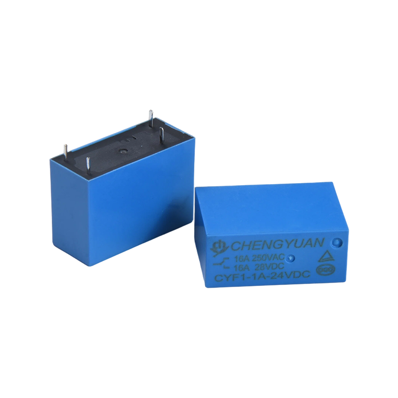 CYF1 Relay ,SPSP Relay,JQX-14F,10A 250VAC Relay,16A Relay,5PIN PCB Relay.PCB 0.54W Relay.14F Power Relay