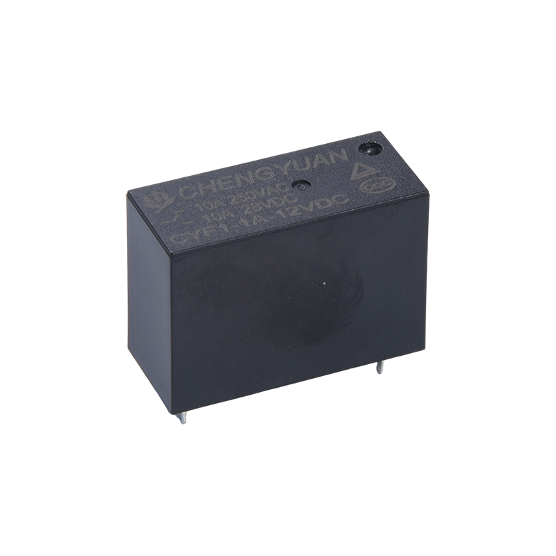 CYF1 Relay ,SPSP Relay,JQX-14F,10A 250VAC Relay,16A Relay,5PIN PCB Relay.PCB 0.54W Relay.14F Power Relay